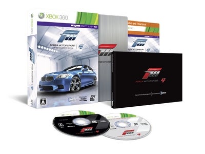 『Forza Motorsport® 4』 発売記念 　数量限定 『Forza Motorsport 4 リミテッド エディション』 発売決定