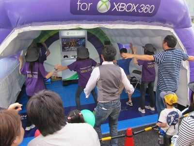 「 Xbox 360 Kinect 体験キャラバンイベント」  夏休み ツアー イベント追加開催決定！