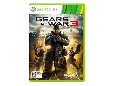 Xbox 360 専用ゲーム『Gears of War 3』 「‘Fenix Rising’マップパック」と Xbox 360 Kinect 専用ゲーム『Dance Central 2』追加楽曲を配信
