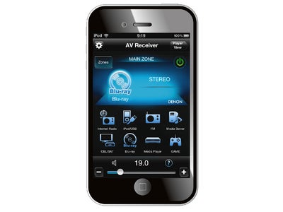 Denon Remote App アップデートのお知らせ