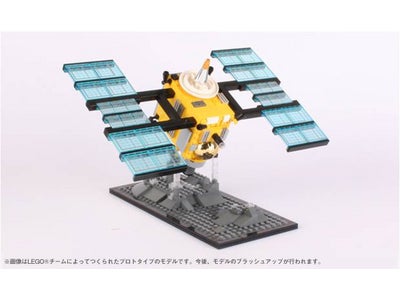 日本の一般ユーザーのアイデアと投票から生まれた、 「小惑星探査セット はやぶさ」がレゴ社から商品化決定！