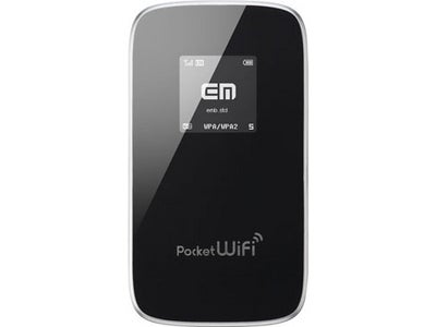 イー・モバイル「EMOBILE LTE」を契約した全員にJCBギフトカード10,000円分プレゼント