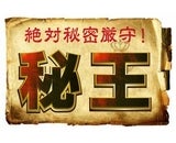 株式会社サイバーフロント