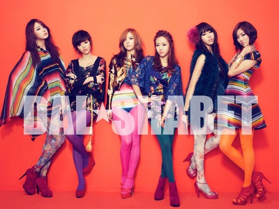 追加出演者決定！「ずっと、もっと、Mnet！と・と・とキャンペーン　K-POP ZONE 公開収録ライブ2012」