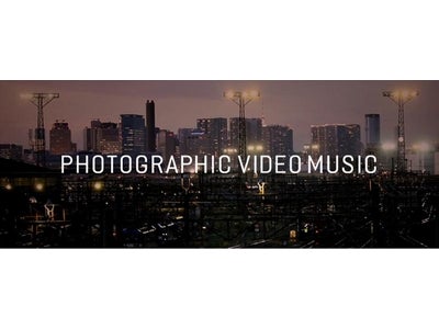 「写真集×ミュージックビデオ」をコンセプトにした新しいタイプのアプリ「Photographic Video Music」登場