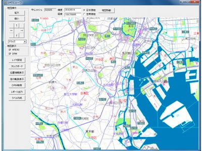 道路分析・調査業務者の業務効率化を実現 PC向け地図アプリ「道路分析向けＬＨＣビューワー」をリリース ～道路ネットワークデータを利用した様々な分析・調査業務を効率化～