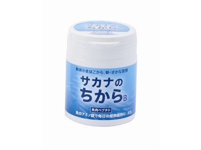 鈴廣かまぼこ「サカナのちから」新発売～魚肉たんぱくの機能性で”新・さかな習慣～