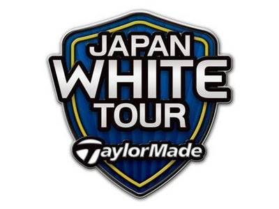 『GLOIRE』全シリーズを体感できるゴルフ場での試打会ツアー開催決定!! 『ジャパン・ホワイト・ツアー』(Japan White Tour)、4月開幕！ ～全国10会場に1,000名を無料招待！！～
