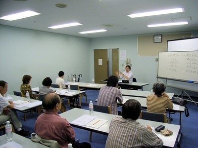 土地・建物活用の勉強会です！『わかりやすい資産活用セミナー part20』