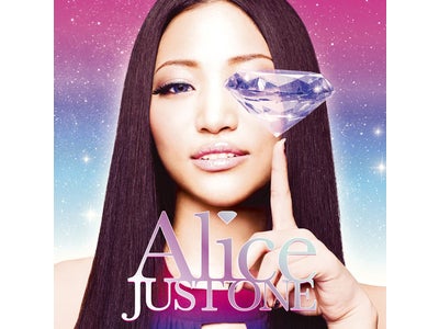 Alice 1stアルバム「JUST ONE」発売記念！ EveryScapeを活用した 「Alice In Wonder McDonald’s」を 日本初公開！！
