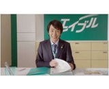 株式会社エイブル
