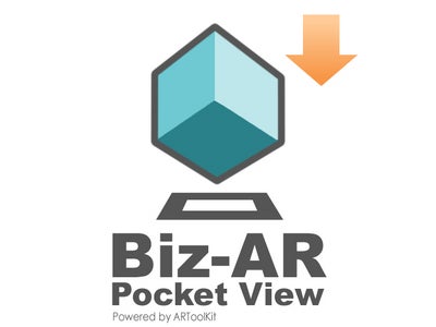 iPhone, iPad2, Android 用 AR アプリケーション「Biz-AR Pocket View」をリリース