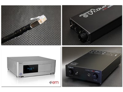 「em」「em edition」製品レンタルサービス開始のお知らせ