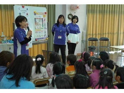 わかさ生活の出張授業「ひとみ元気教室」を初めて奈良県で開催いたしました