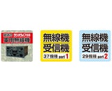 株式会社 三才ブックス
