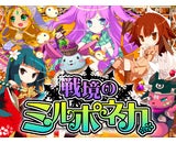 株式会社DropWave