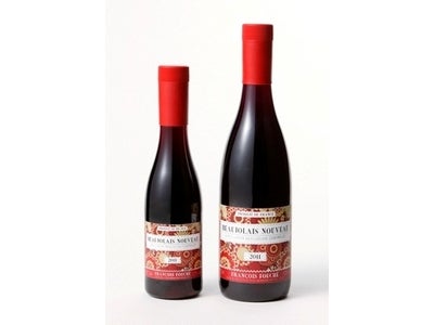 西友オリジナルの「ボジョレー・ヌーヴォー」 ハーフボトルを“サンキュー価格”390円で提供！これまでのご愛顧に感謝して特別価格に
