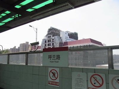 上海婚礼センター現地御下見ツアー説明会を開催!!