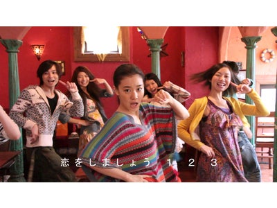 BEAMS 35周年キャンペーン「恋をしましょう」　　スペシャルコンテンツに蒼井優が出演！