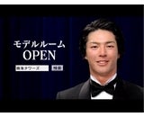 三菱地所レジデンス株式会社