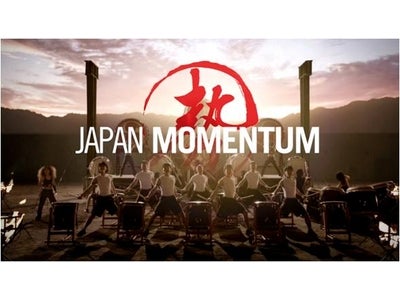 日本に勢いを！ UNDER ARMOUR（アンダーアーマー）新TVCM 「JAPAN MOMENTUM」篇 2012年4月23日（月）より全国一斉OA開始