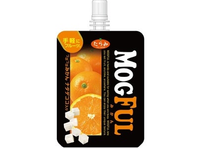 “フルーツ”チャージ ハンディータイプのカットフルーツ入りゼリー 『ＭＯＧＦＵＬ』新発売