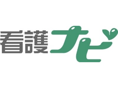 のべ9,000人以上が来場する、日本最大級の病院合同説明会　「看護ナビフォーラム」、3月から全国主要21都市で開催