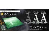 ぺんてる株式会社