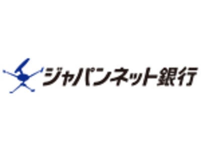 口座維持手数料の廃止および提携ATM利用手数料の改定について