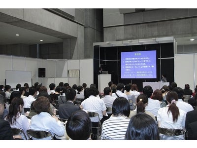 国内唯一！“サプリメントの正しい選び方がわかる”展示会が、3/14(水)～16(金) 東京ビッグサイトにて開催！