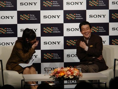 Sony Presents 「シネマ歌舞伎」トークライブVol.4 イベントレポート（1月11日開催）　坂東三津五郎さんが語ったシネマ歌舞伎の魅力