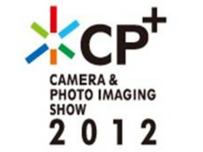 カメラと写真映像の情報発信イベント＜CP+（シーピープラス）2012＞ 　ソニーブース　セミナー開催