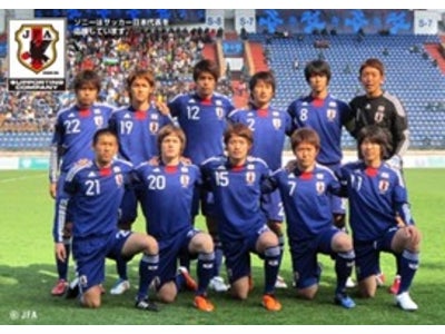 ■Sony×Football■「男子サッカー アジア2次予選」U-22日本代表　vs　U-22クウェート代表をスタジアムで観戦　「スタジアムに行こう！」キャンペーンのお知らせ