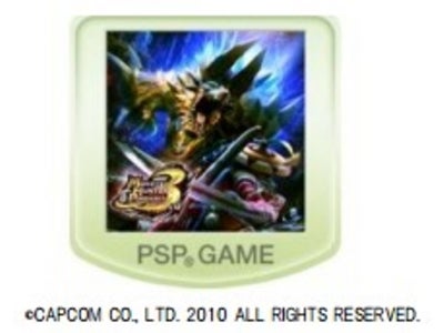 【ソニーストア名古屋】PS Vitaで狩りに出かけよう！  「モンスターハンターポータブル 3rd」 PS Vita体験イベント開催  「トロ」と「クロ」も遊びに来る！4月14日（土）15日（日）