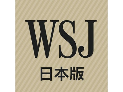 ウォール・ストリート・ジャーナル日本版 Android™ アプリケーション ― 有料記事が読み放題の「オープン･アクセス」キャンペーン 10月末まで実施 ―
