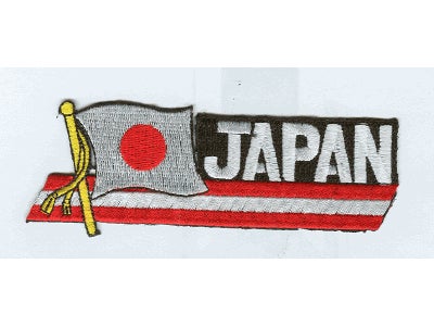 世界各国の国旗関連商品をそろえた「HATAJAPAN」がデビュー