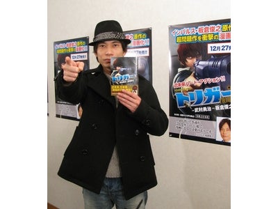 『トリガー』の​コミック単行本発売記​念　20代～30代サ​ラリーマンの今年「キ​レた」回数は平均32​回！？