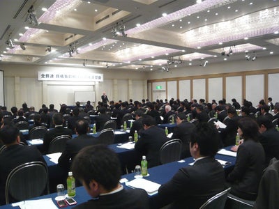安心できるお葬式の事前相談員の育成にむけて… 「全葬連」が新資格制度設立。「全葬連 葬儀事前相談員資格制度」認定講習会3月26日（月）27日（火）開催。