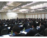 経済産業大臣認可　全日本葬祭業協同組合連合会