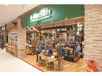 ゼビオグループ　アウトドア専門ショップ　『エルブレス』イオンモール千葉ニュータウン店11月23日（水・祝）　オープン！　～大人気のアウトドア専門店、待望の千葉1号店が誕生～