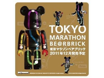 数量限定！東京マラソンＢＥ＠ＲＢＲＩＣＫ/ベアブリック  スーパースポーツゼビオ・ヴィクトリア限定10店舗にて12月11日（日）より先行発売！！