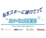 ゼビオ株式会社のプレスリリース画像