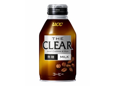 『UCC THE CLEAR（ザ・クリア）無糖MILK リキャップ缶270ｇ』１１月７日（月）から全国で新発売！