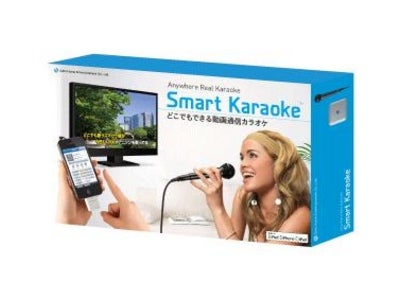 iPhoneやiPad、iPodtouchでどこでもできる動画通信カラオケ 『Smart Karaoke』 11月1日(火)発売！