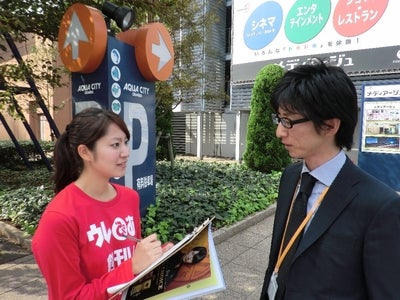 10月25日「ウレぴあ」オープニング記念　なんと！街頭1万人への調査を実施！！