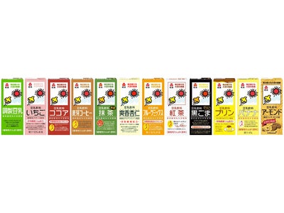 紀文、豆乳1年分が当たる 『オンラインショップ開店15周年記念キャンペーン』を開催中！ ～紀文のおせちを購入して豆乳1年分を当てよう!!～ キャンペーン終了まで1ヶ月！