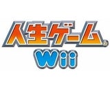 株式会社タカラトミーのプレスリリース画像