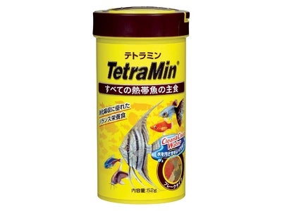 世界の観賞魚ブランドテトラがNo.1フレークフード「テトラミン」「テトラフィン」をリニューアル