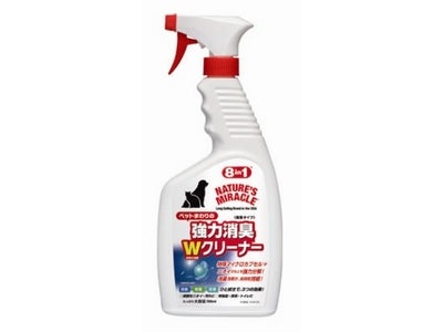アメリカ総合ペットブランド「８ in １（エイト イン ワン）」より春の新製品が続々登場！！ ペット専用の消臭剤『ネイチャーズ・ミラクル』シリーズ他　犬用おやつ『ディンゴ』シリーズや小動物用製品も！