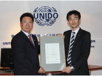 ナチュラルミネラルウォーターのカテゴリーで、世界初の「UNIDO IMR」評価証明を取得（UNIDO IMR＝国際連合工業開発機関 国際環境資源監督管理機構）
